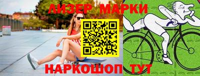 мяу мяу кристалл Краснодар