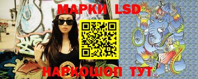 мяу мяу кристалл Краснодар