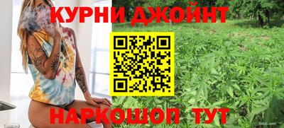таблы Краснознаменск