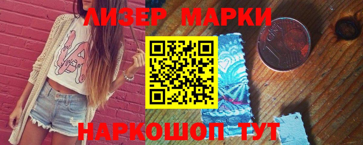 Кинель  LSD-25 экстази  Вход с VPN  Лсд 25 экстази кислота  Лсд 25 экстази кислота 